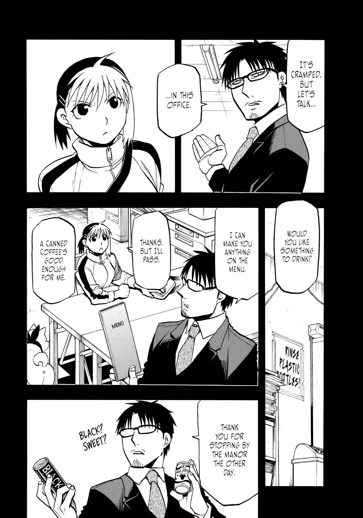 Read Daemons Of The Shadow Realm - Chapter 41 - www.daemonsoftheshadowreal.com | Image 4