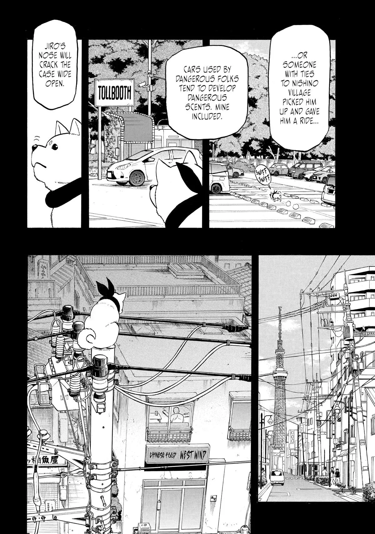 Read Daemons Of The Shadow Realm - Chapter 41 - www.daemonsoftheshadowreal.com | Image 12