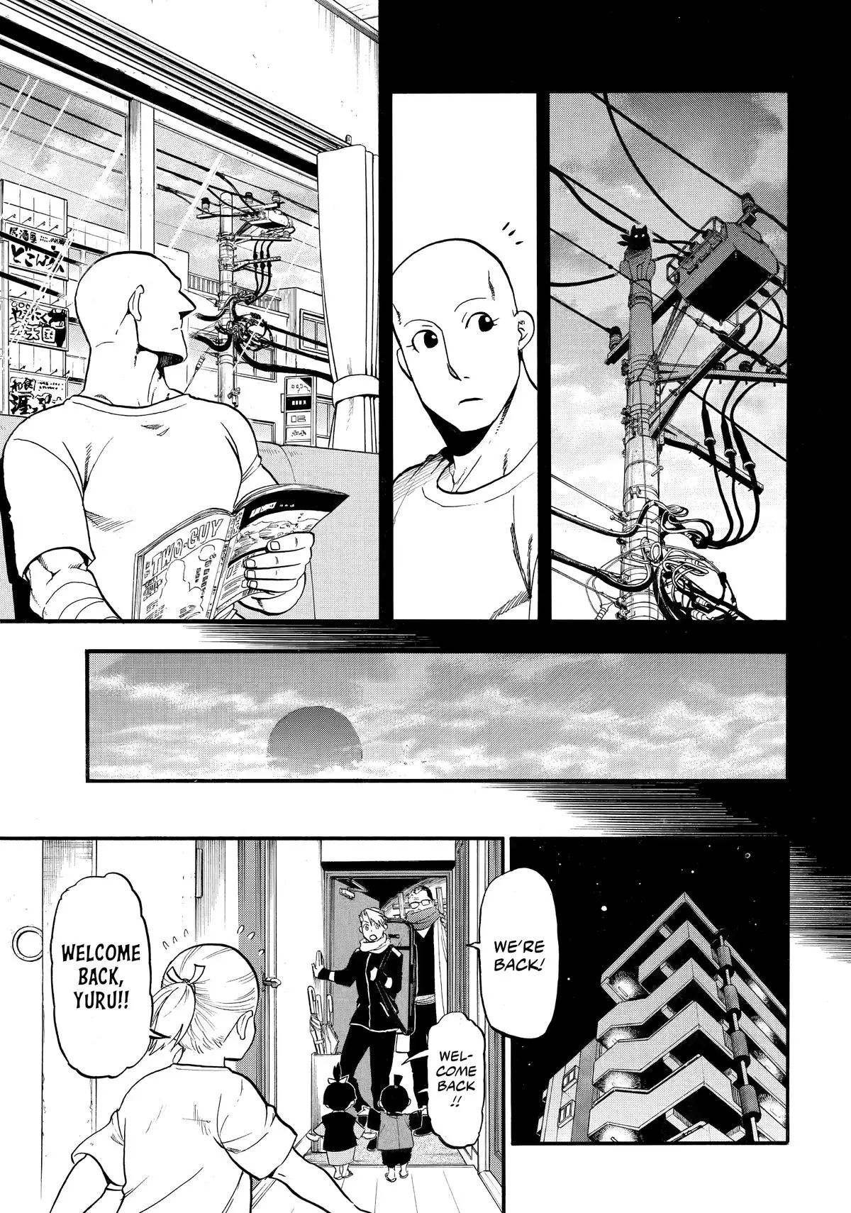 Read Daemons Of The Shadow Realm - Chapter 41 - www.daemonsoftheshadowreal.com | Image 13
