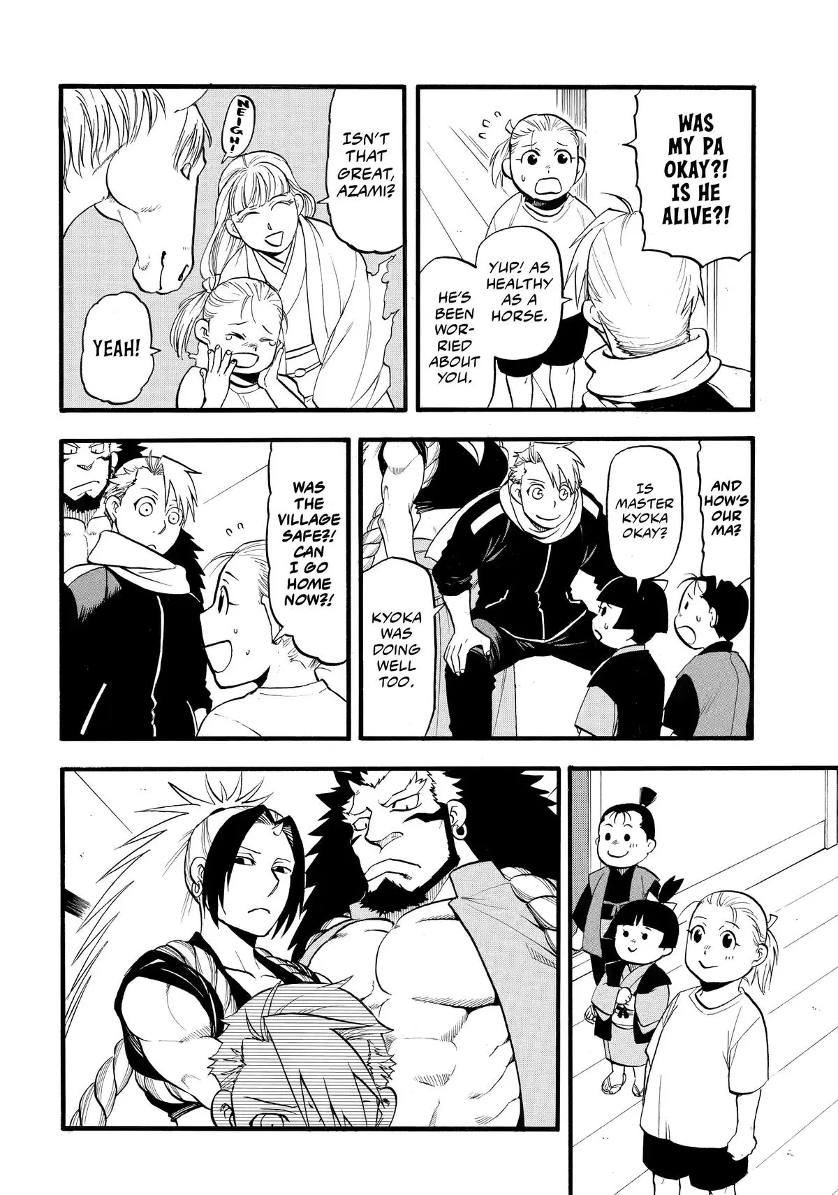 Read Daemons Of The Shadow Realm - Chapter 41 - www.daemonsoftheshadowreal.com | Image 14