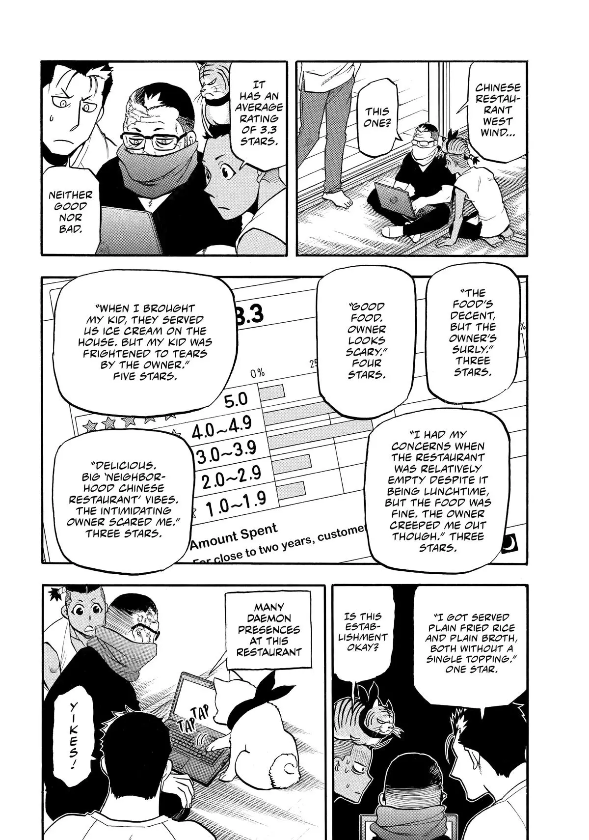 Read Daemons Of The Shadow Realm - Chapter 41 - www.daemonsoftheshadowreal.com | Image 18