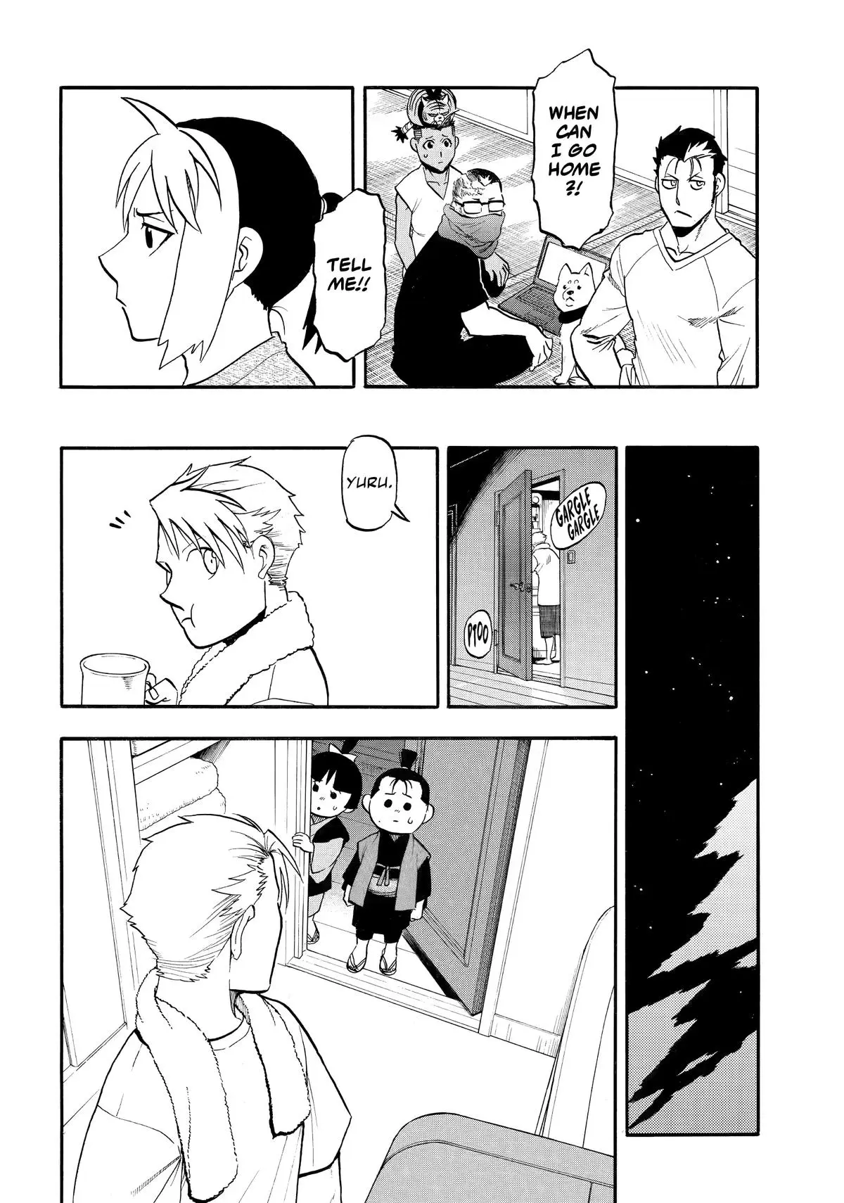 Read Daemons Of The Shadow Realm - Chapter 41 - www.daemonsoftheshadowreal.com | Image 22