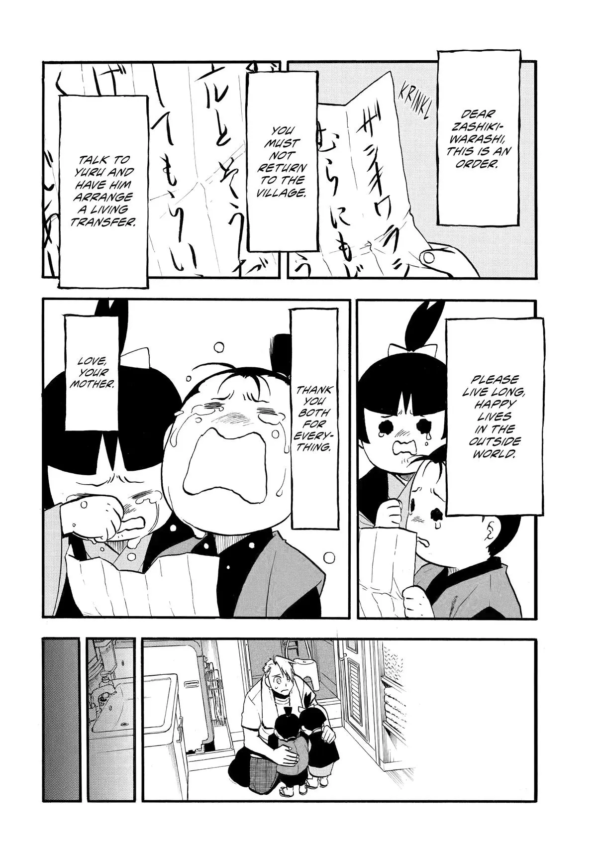 Read Daemons Of The Shadow Realm - Chapter 41 - www.daemonsoftheshadowreal.com | Image 24