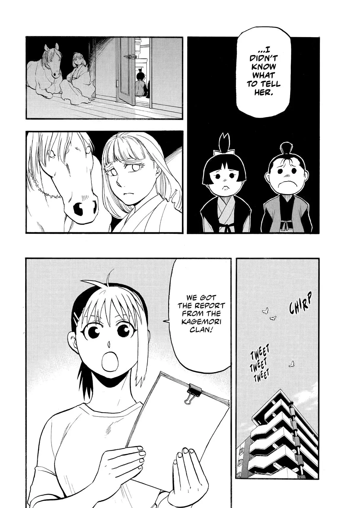 Read Daemons Of The Shadow Realm - Chapter 41 - www.daemonsoftheshadowreal.com | Image 26