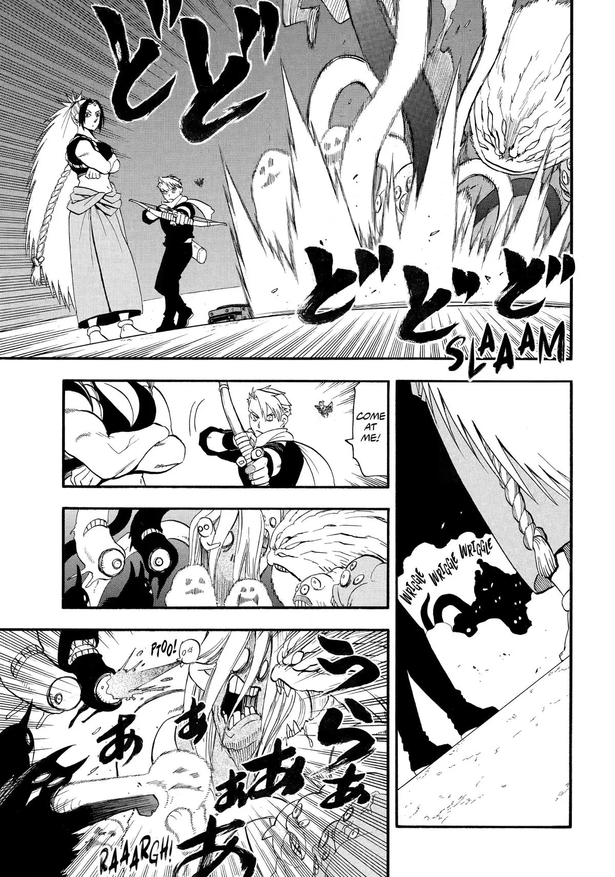 Read Daemons Of The Shadow Realm - Chapter 42 - www.daemonsoftheshadowreal.com | Image 13