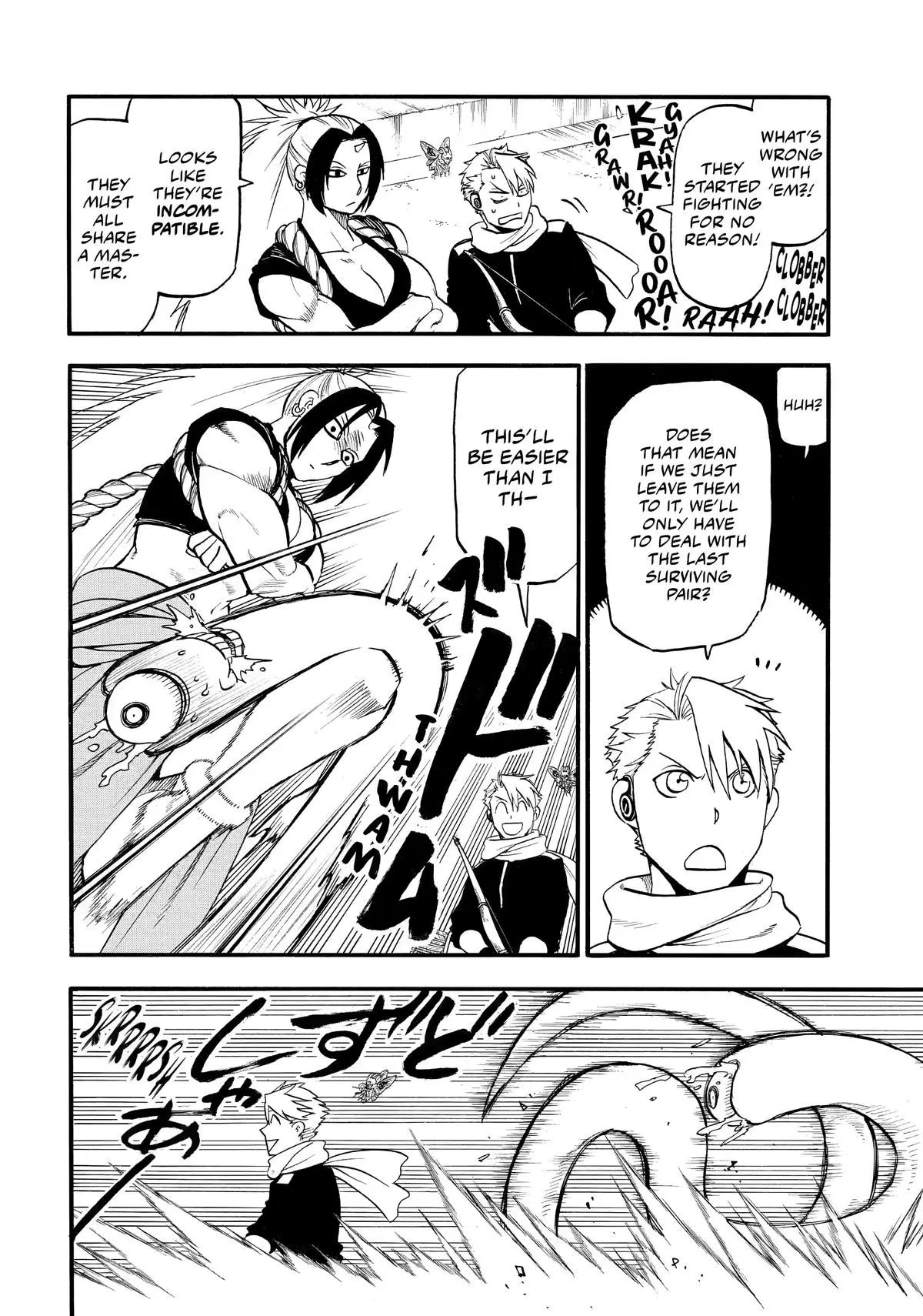 Read Daemons Of The Shadow Realm - Chapter 42 - www.daemonsoftheshadowreal.com | Image 14