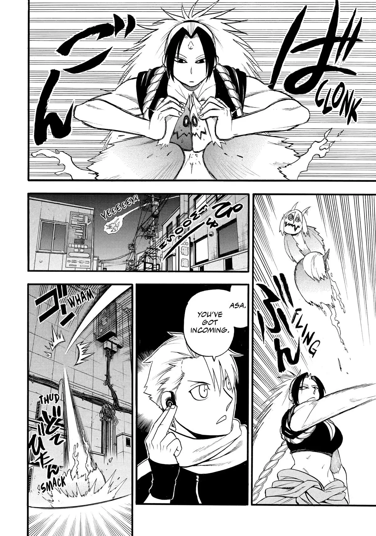 Read Daemons Of The Shadow Realm - Chapter 42 - www.daemonsoftheshadowreal.com | Image 16