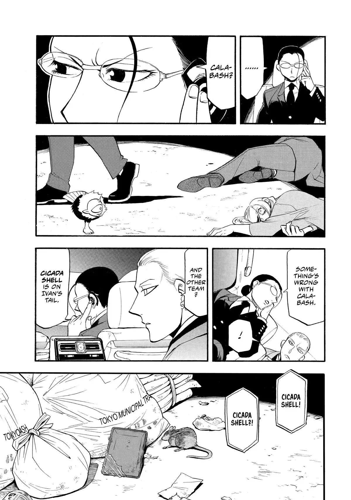 Read Daemons Of The Shadow Realm - Chapter 42 - www.daemonsoftheshadowreal.com | Image 25