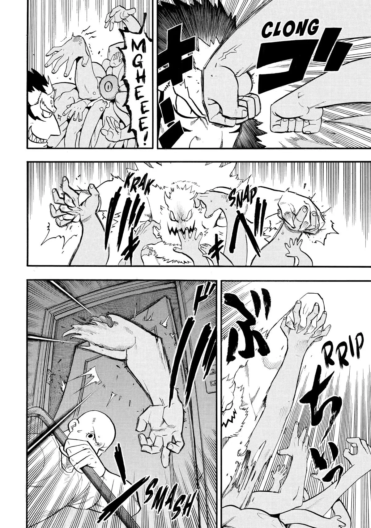 Read Daemons Of The Shadow Realm - Chapter 42 - www.daemonsoftheshadowreal.com | Image 28