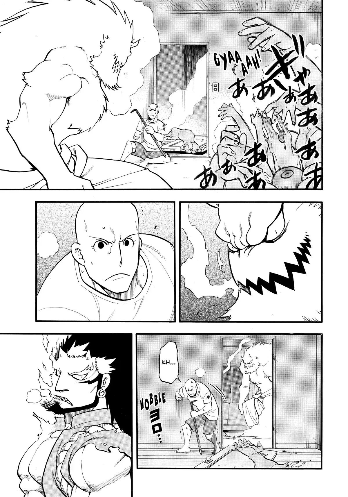 Read Daemons Of The Shadow Realm - Chapter 42 - www.daemonsoftheshadowreal.com | Image 29