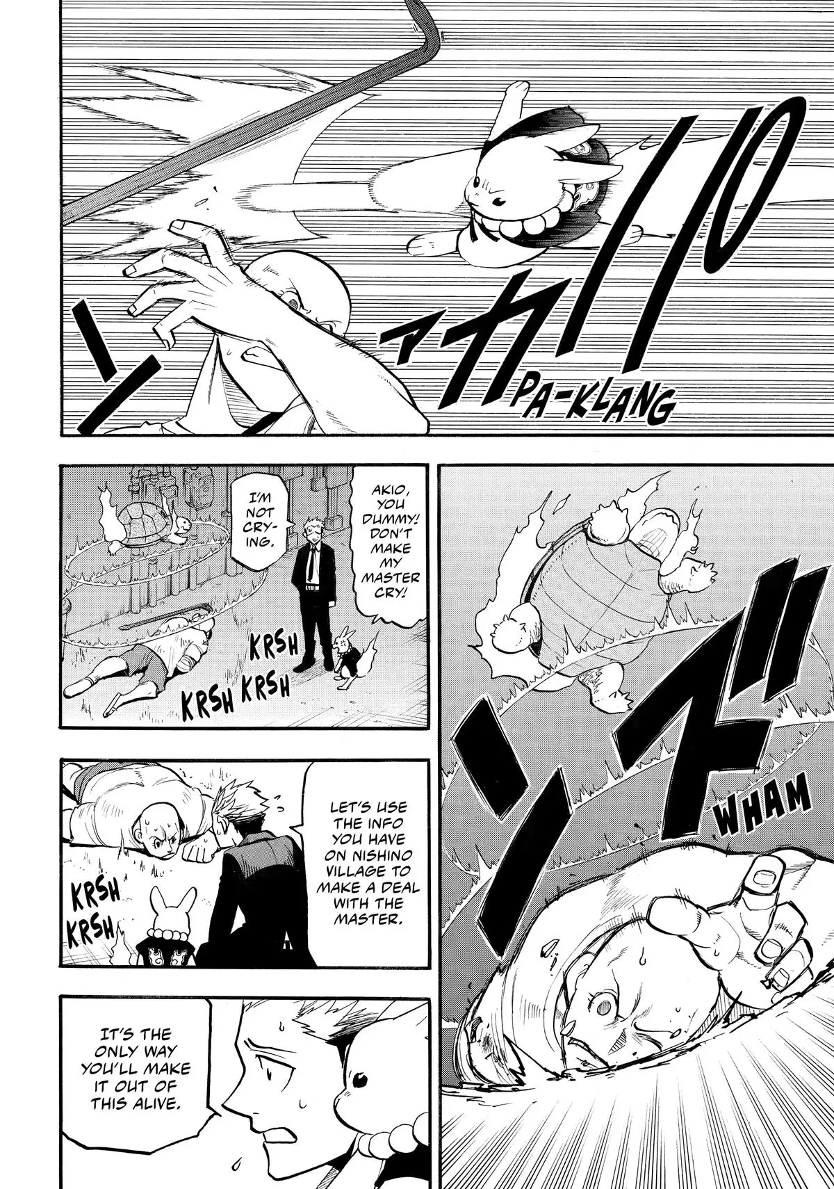 Read Daemons Of The Shadow Realm - Chapter 42 - www.daemonsoftheshadowreal.com | Image 32