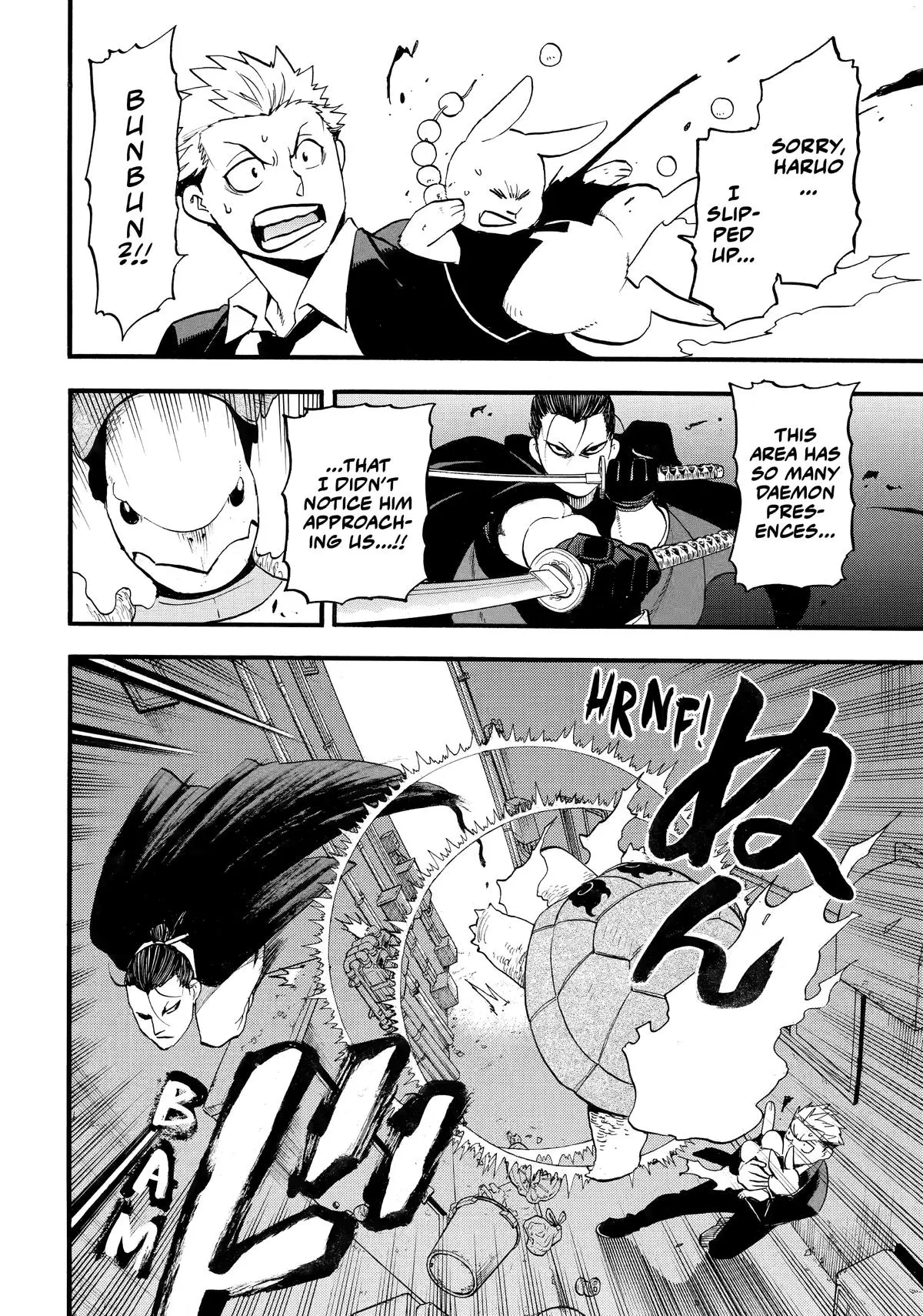 Read Daemons Of The Shadow Realm - Chapter 42 - www.daemonsoftheshadowreal.com | Image 34