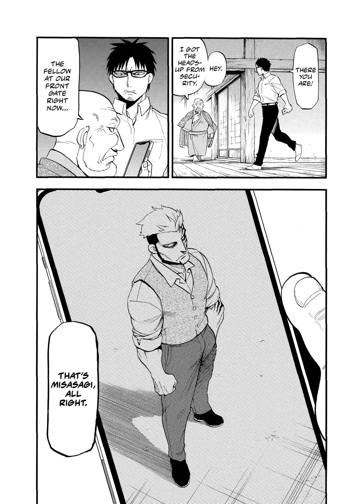 Read Daemons Of The Shadow Realm - Chapter 42 - www.daemonsoftheshadowreal.com | Image 37