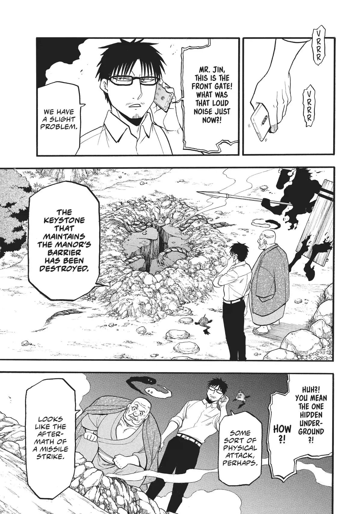 Read Daemons Of The Shadow Realm - Chapter 43 - www.daemonsoftheshadowreal.com | Image 6