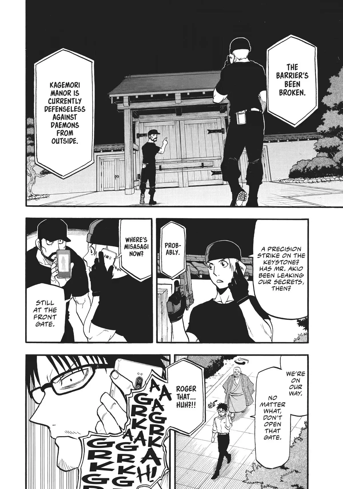 Read Daemons Of The Shadow Realm - Chapter 43 - www.daemonsoftheshadowreal.com | Image 7