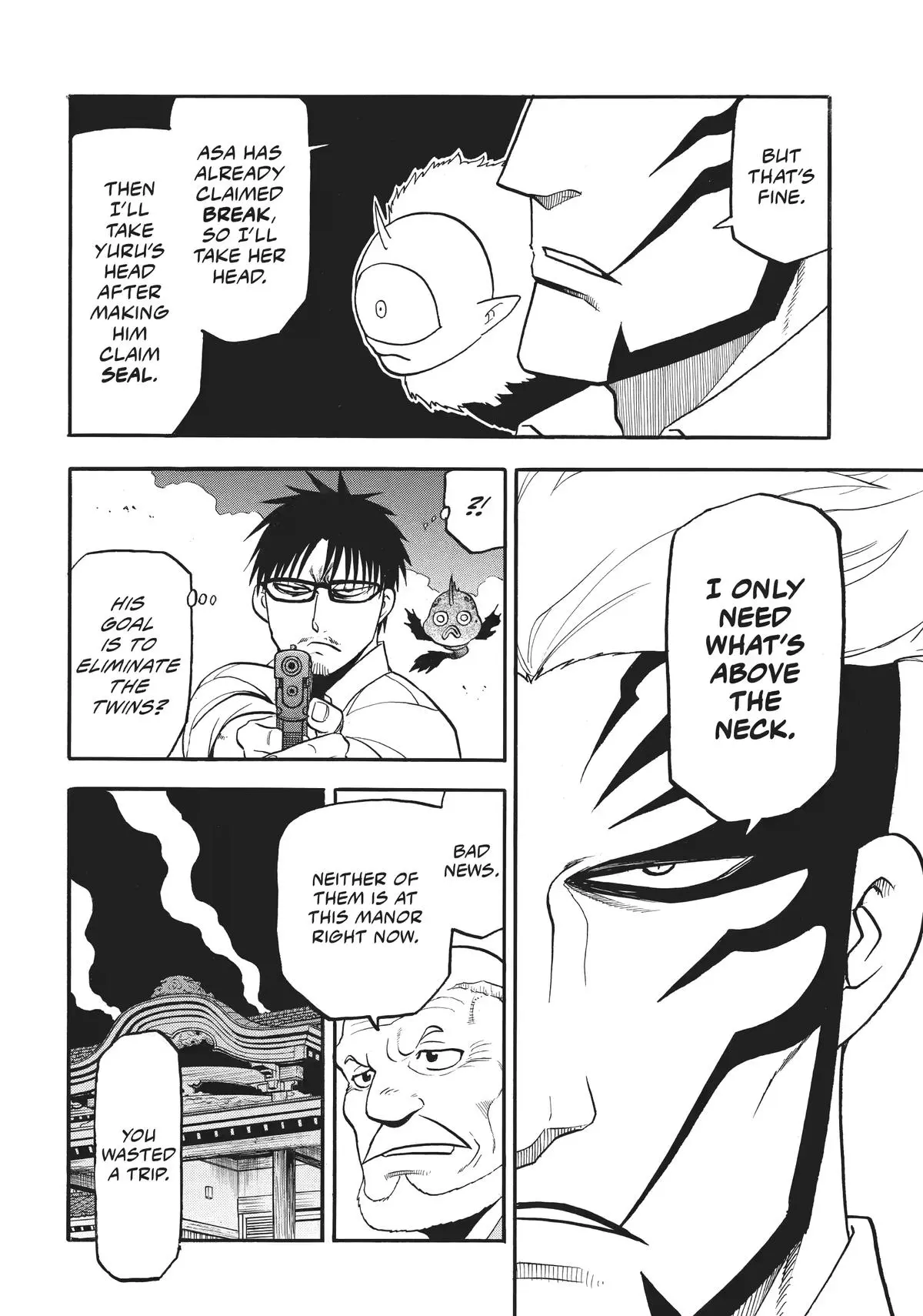 Read Daemons Of The Shadow Realm - Chapter 43 - www.daemonsoftheshadowreal.com | Image 11