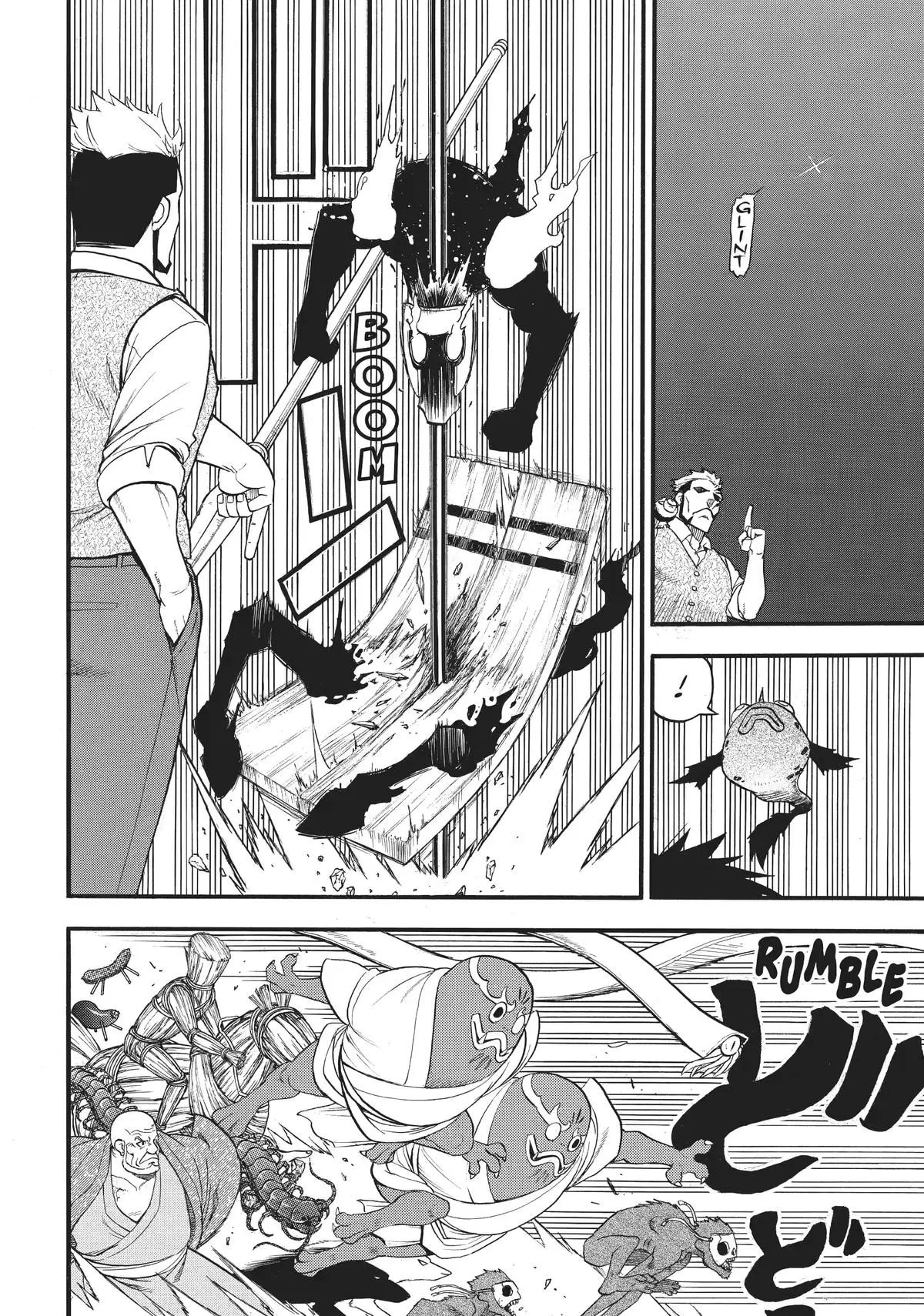 Read Daemons Of The Shadow Realm - Chapter 43 - www.daemonsoftheshadowreal.com | Image 19