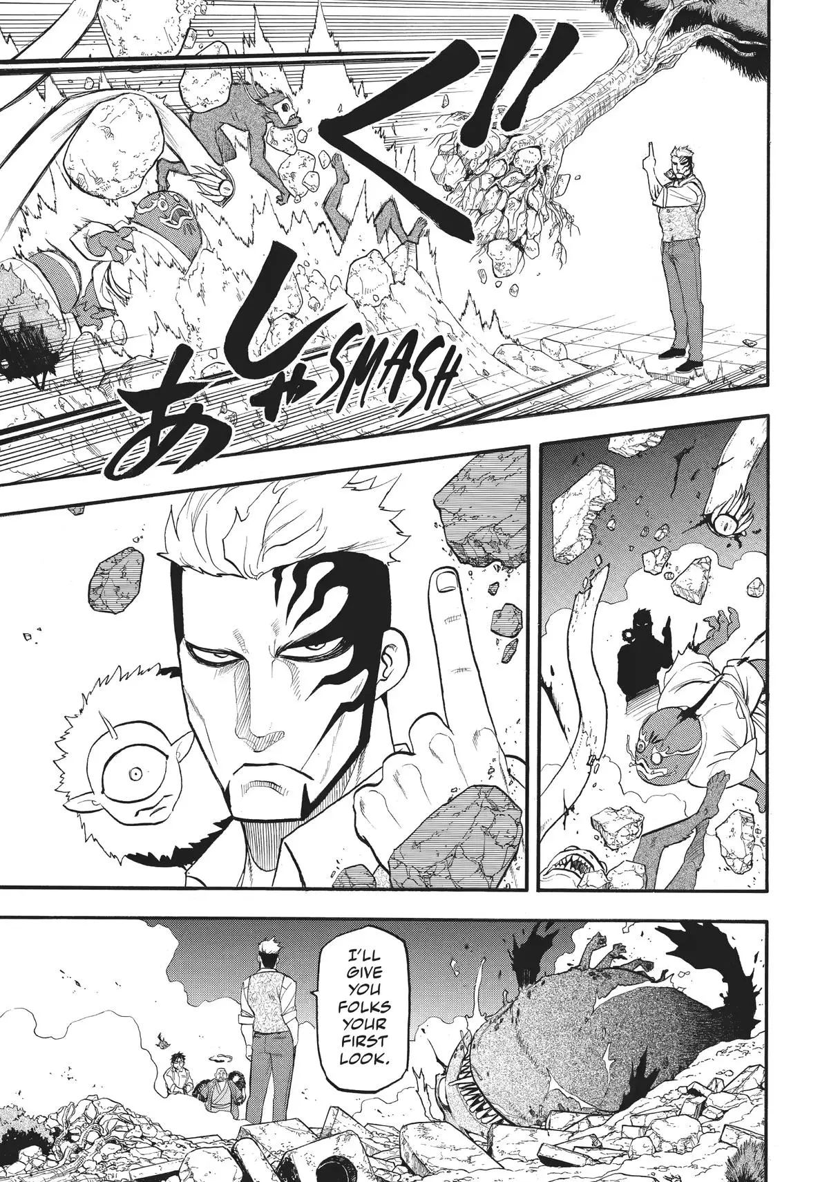 Read Daemons Of The Shadow Realm - Chapter 43 - www.daemonsoftheshadowreal.com | Image 20