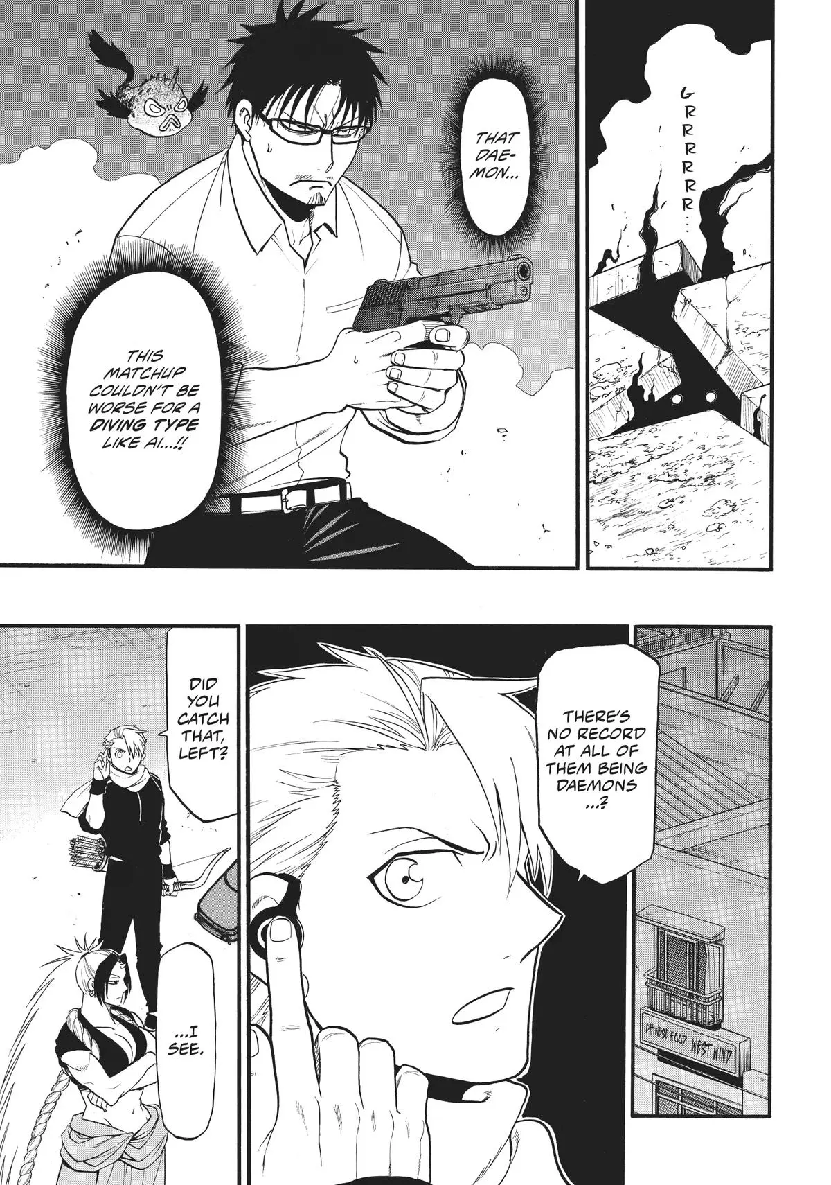 Read Daemons Of The Shadow Realm - Chapter 43 - www.daemonsoftheshadowreal.com | Image 22