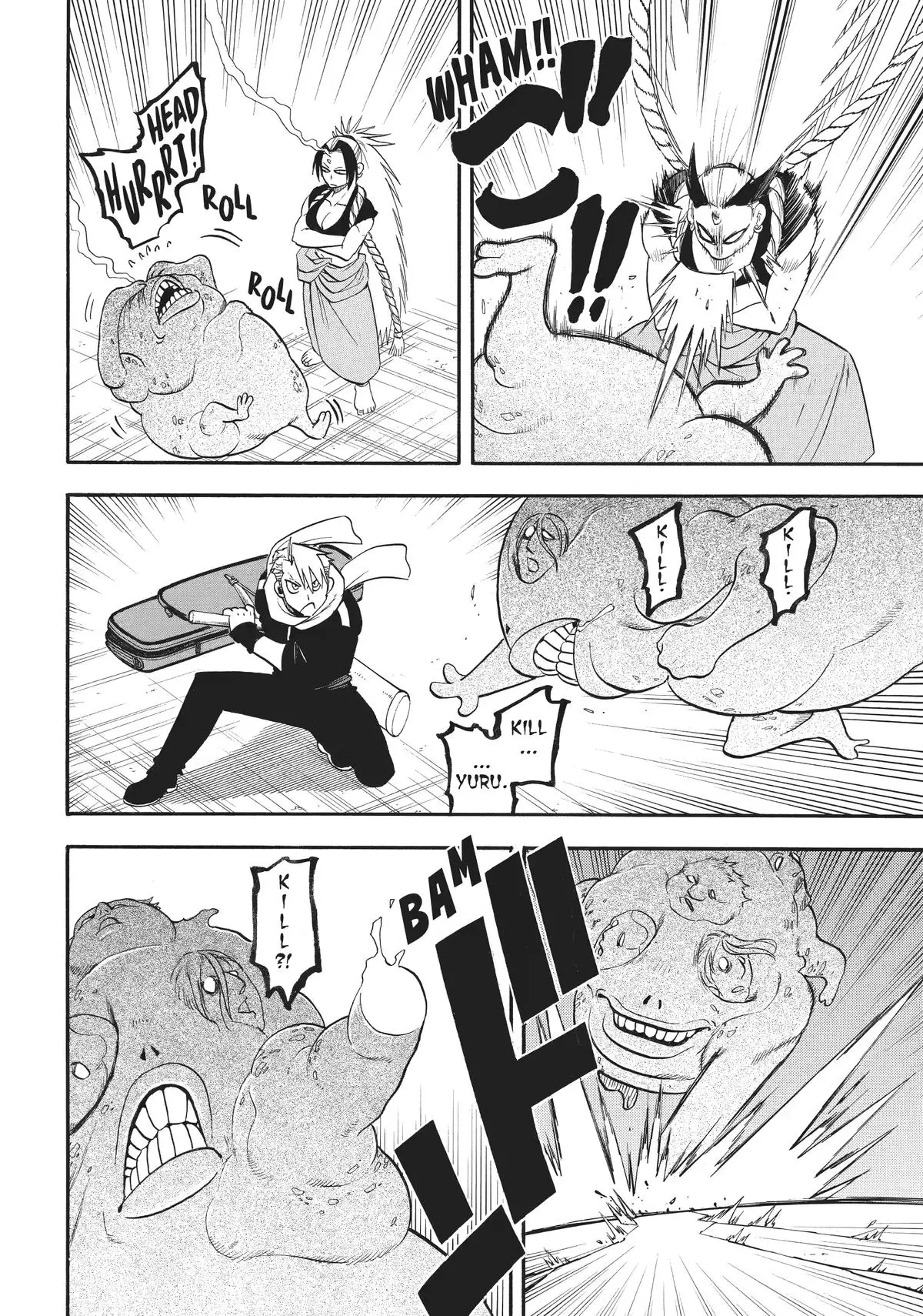 Read Daemons Of The Shadow Realm - Chapter 43 - www.daemonsoftheshadowreal.com | Image 25