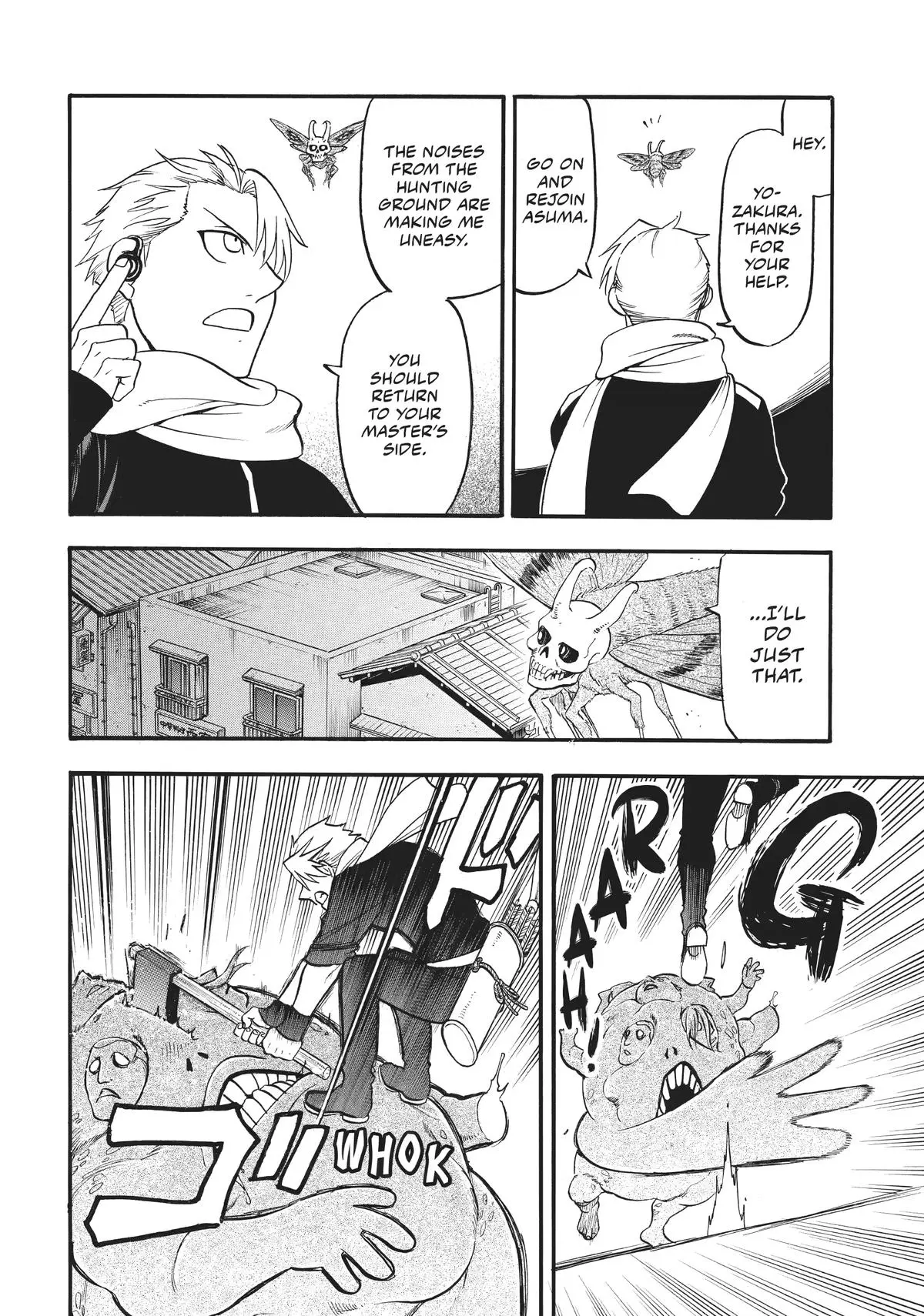 Read Daemons Of The Shadow Realm - Chapter 43 - www.daemonsoftheshadowreal.com | Image 27