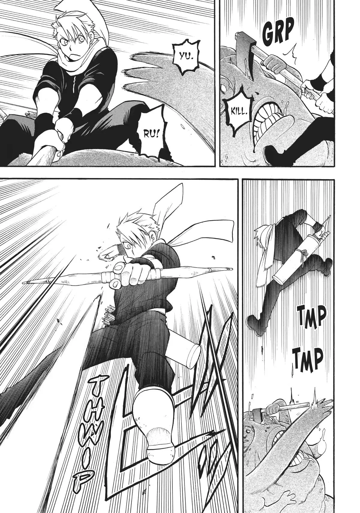 Read Daemons Of The Shadow Realm - Chapter 43 - www.daemonsoftheshadowreal.com | Image 28