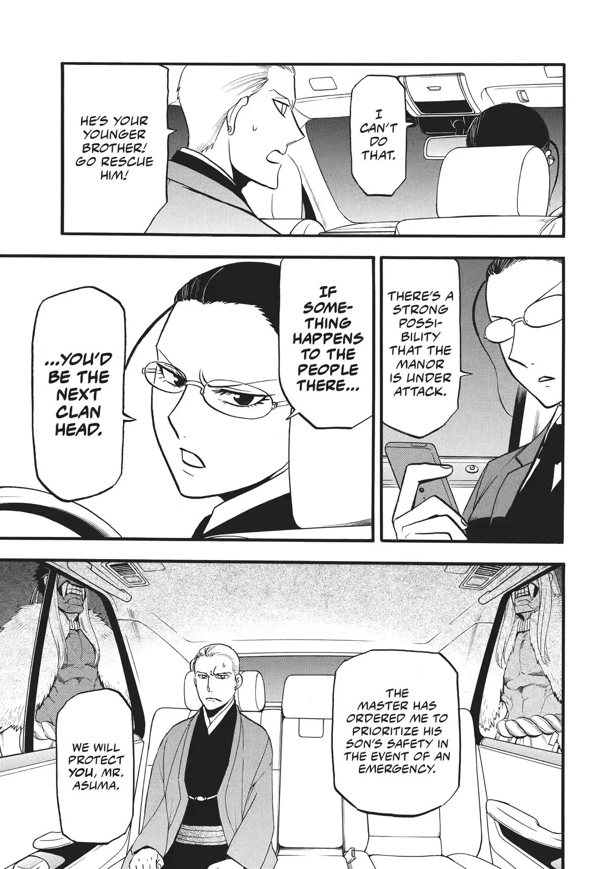 Read Daemons Of The Shadow Realm - Chapter 43 - www.daemonsoftheshadowreal.com | Image 30