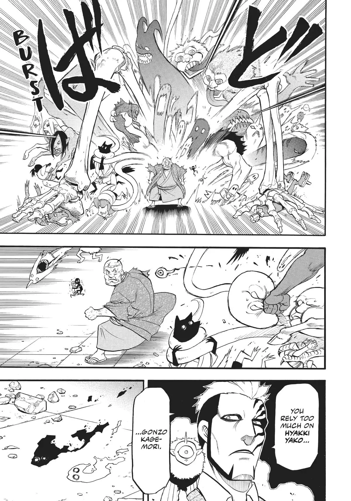 Read Daemons Of The Shadow Realm - Chapter 43 - www.daemonsoftheshadowreal.com | Image 34