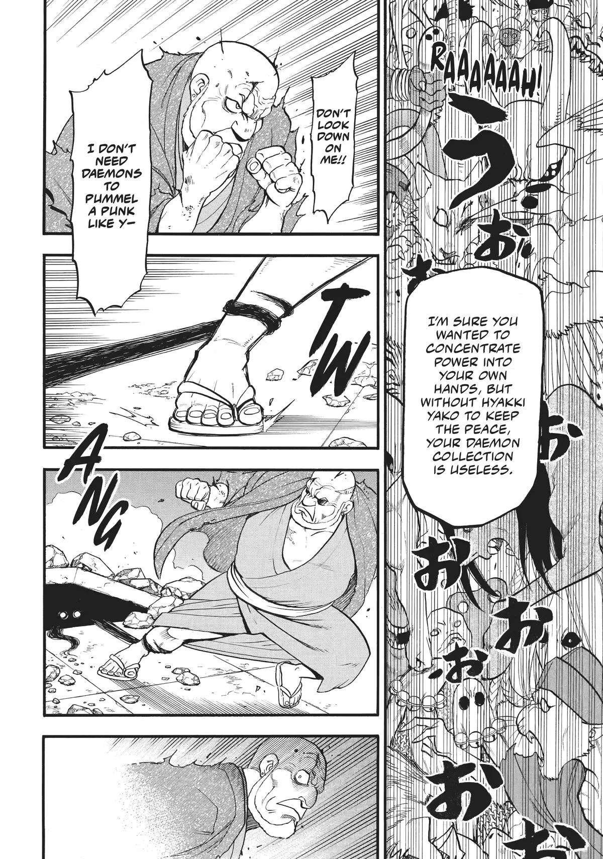Read Daemons Of The Shadow Realm - Chapter 43 - www.daemonsoftheshadowreal.com | Image 35