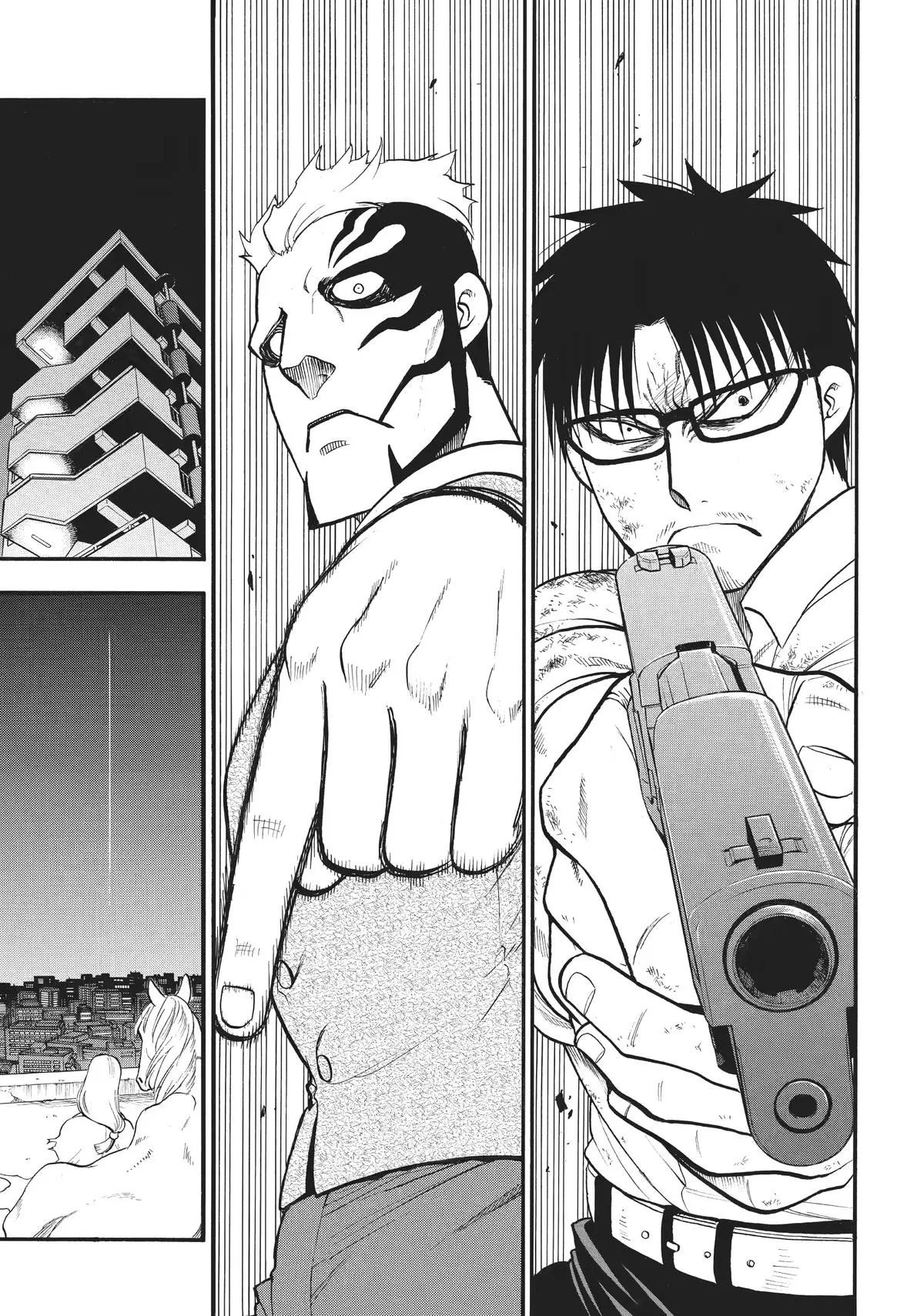 Read Daemons Of The Shadow Realm - Chapter 43 - www.daemonsoftheshadowreal.com | Image 38