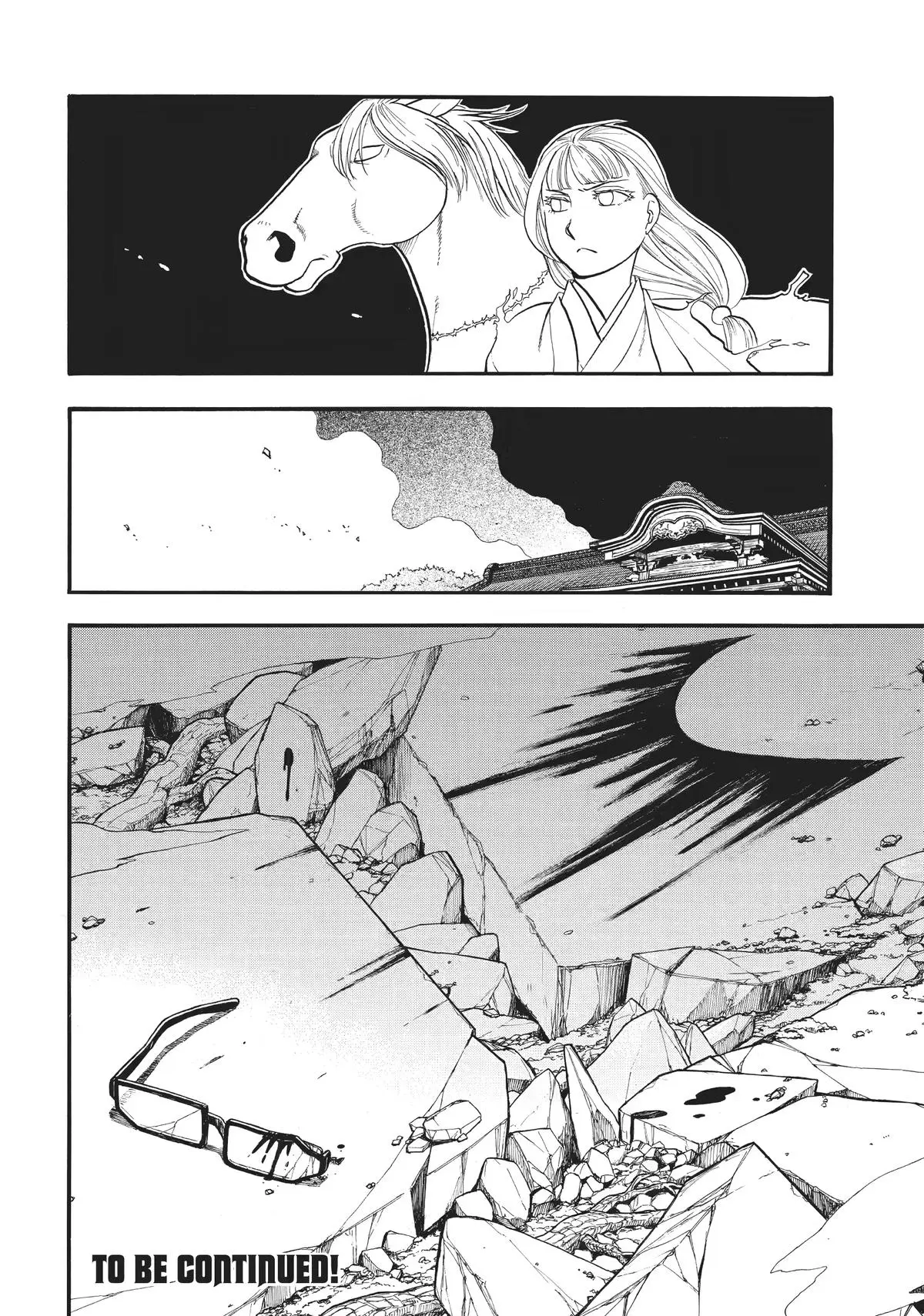 Read Daemons Of The Shadow Realm - Chapter 43 - www.daemonsoftheshadowreal.com | Image 39