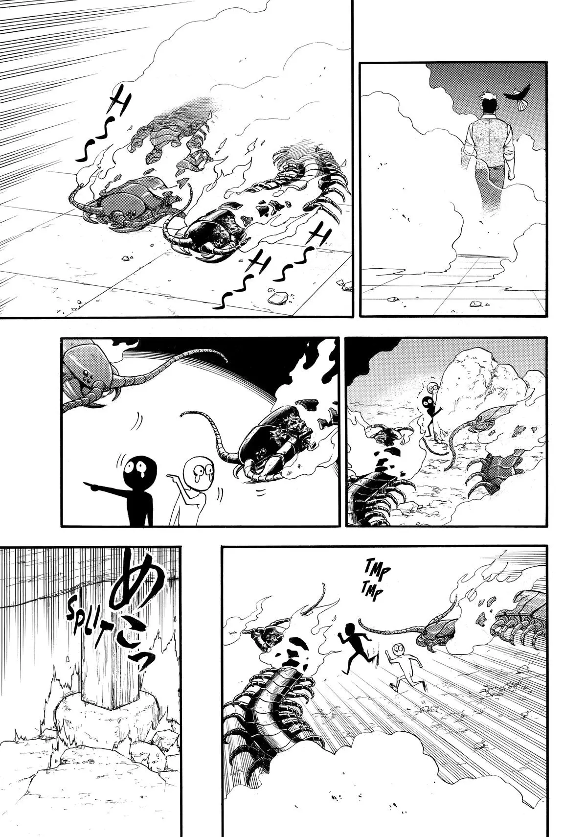 Read Daemons Of The Shadow Realm - Chapter 44 - www.daemonsoftheshadowreal.com | Image 21