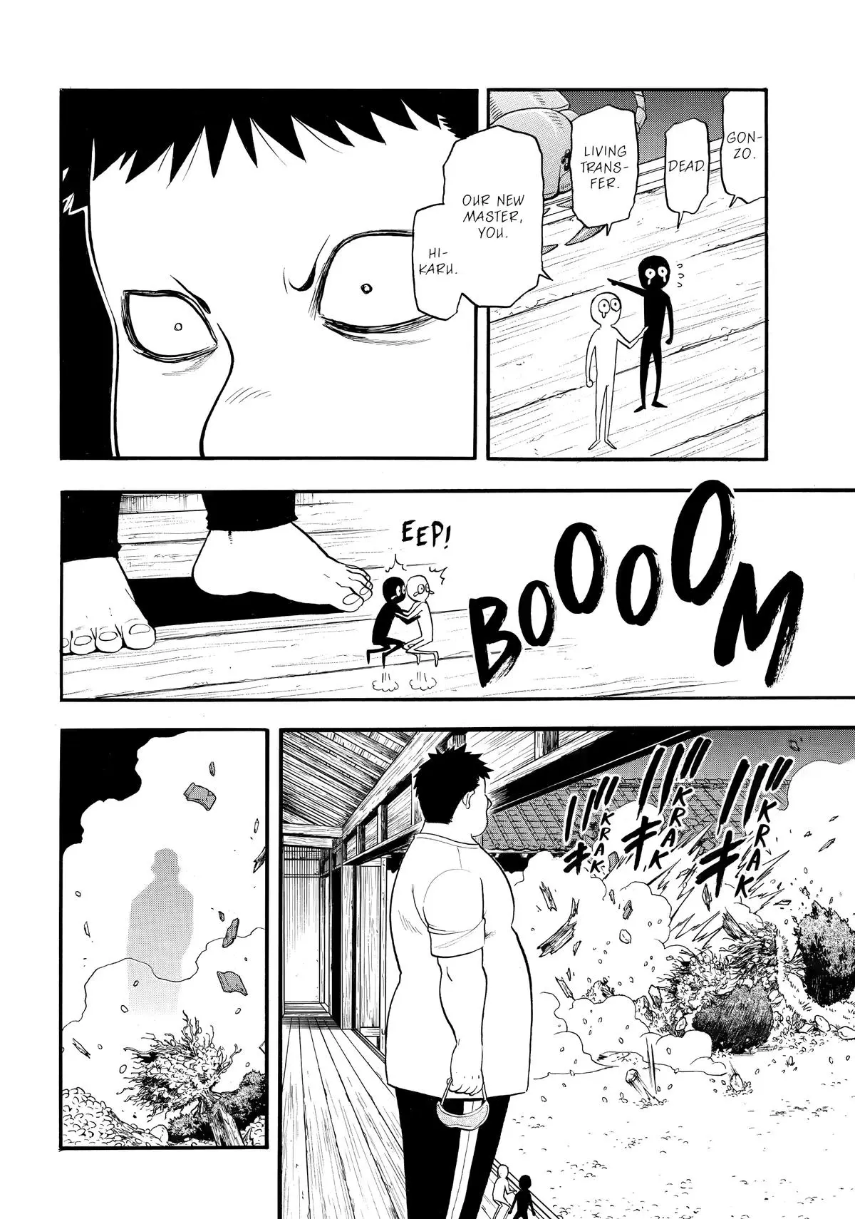 Read Daemons Of The Shadow Realm - Chapter 44 - www.daemonsoftheshadowreal.com | Image 26