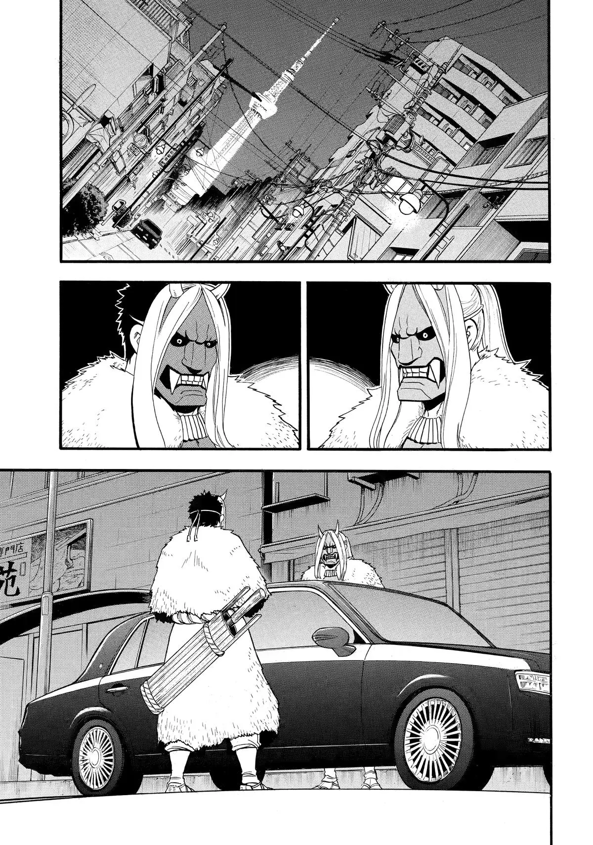 Read Daemons Of The Shadow Realm - Chapter 45 - www.daemonsoftheshadowreal.com | Image 1