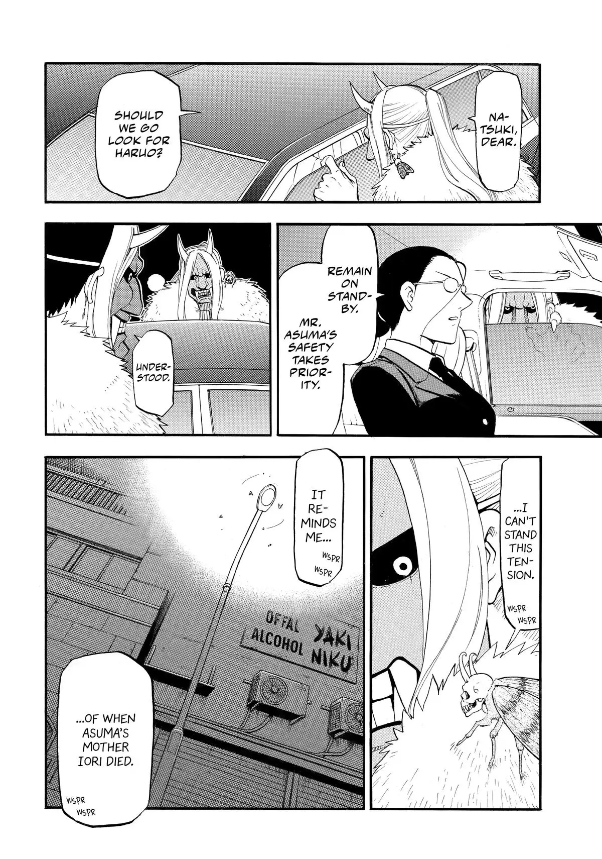 Read Daemons Of The Shadow Realm - Chapter 45 - www.daemonsoftheshadowreal.com | Image 4