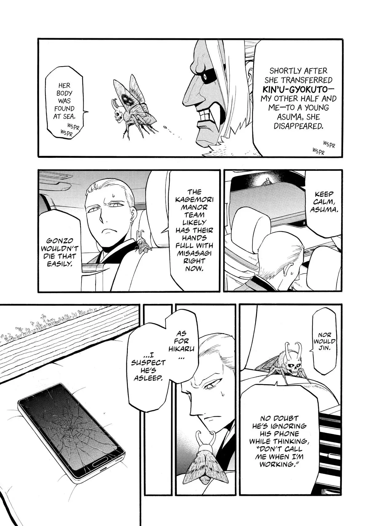 Read Daemons Of The Shadow Realm - Chapter 45 - www.daemonsoftheshadowreal.com | Image 5