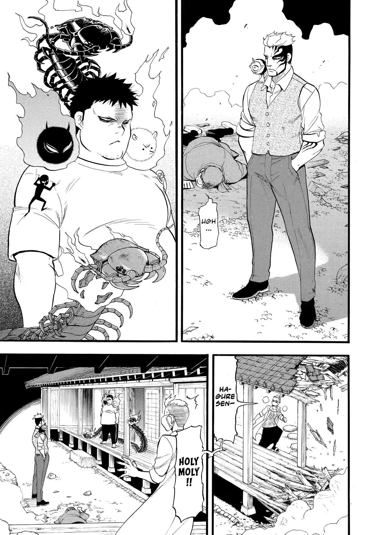 Read Daemons Of The Shadow Realm - Chapter 45 - www.daemonsoftheshadowreal.com | Image 7