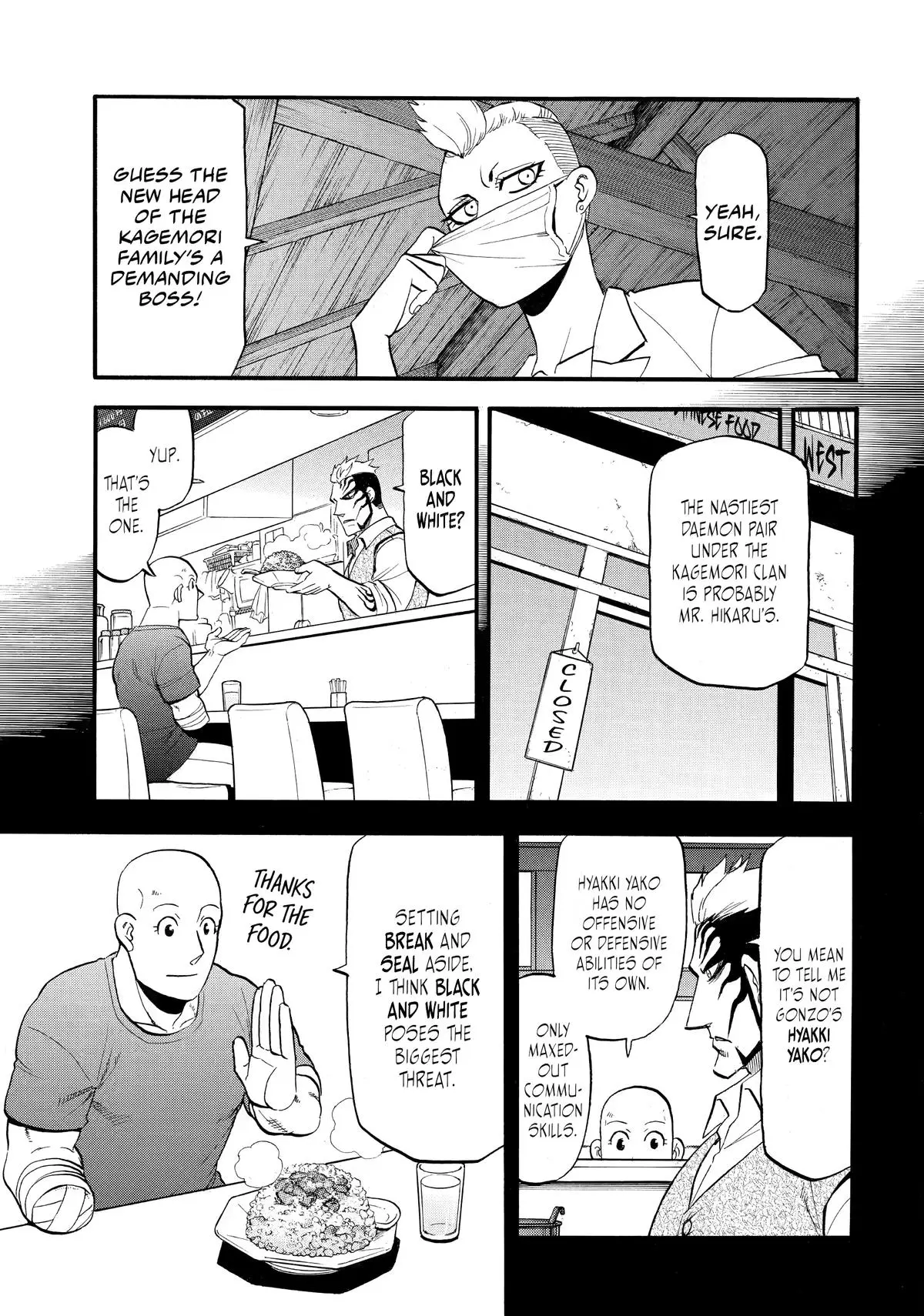 Read Daemons Of The Shadow Realm - Chapter 45 - www.daemonsoftheshadowreal.com | Image 11