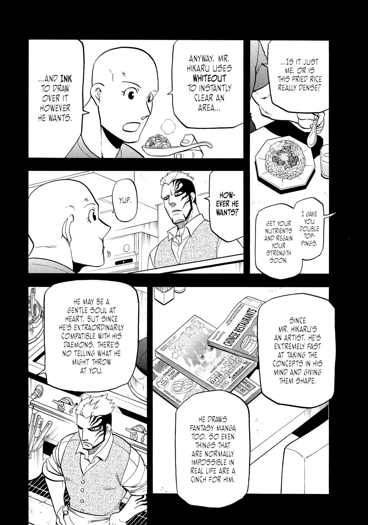 Read Daemons Of The Shadow Realm - Chapter 45 - www.daemonsoftheshadowreal.com | Image 12