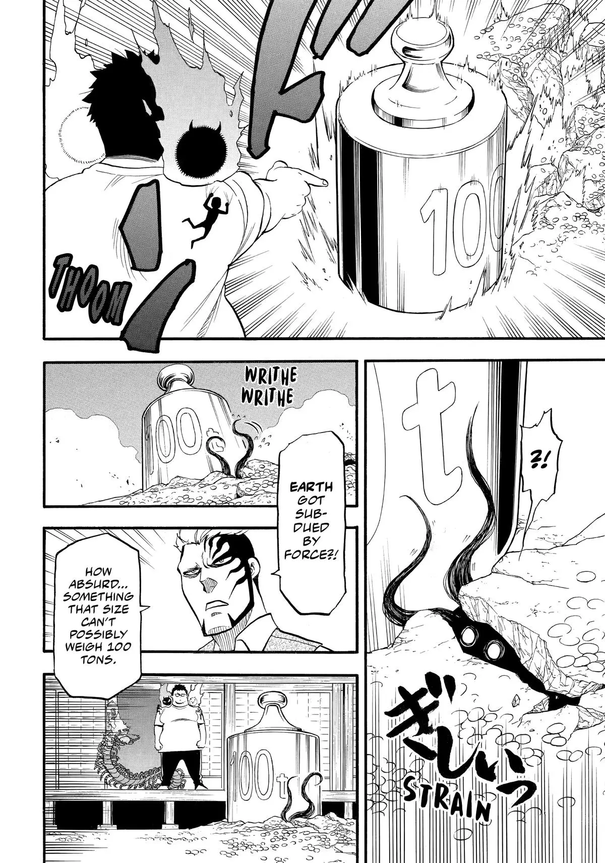 Read Daemons Of The Shadow Realm - Chapter 45 - www.daemonsoftheshadowreal.com | Image 16
