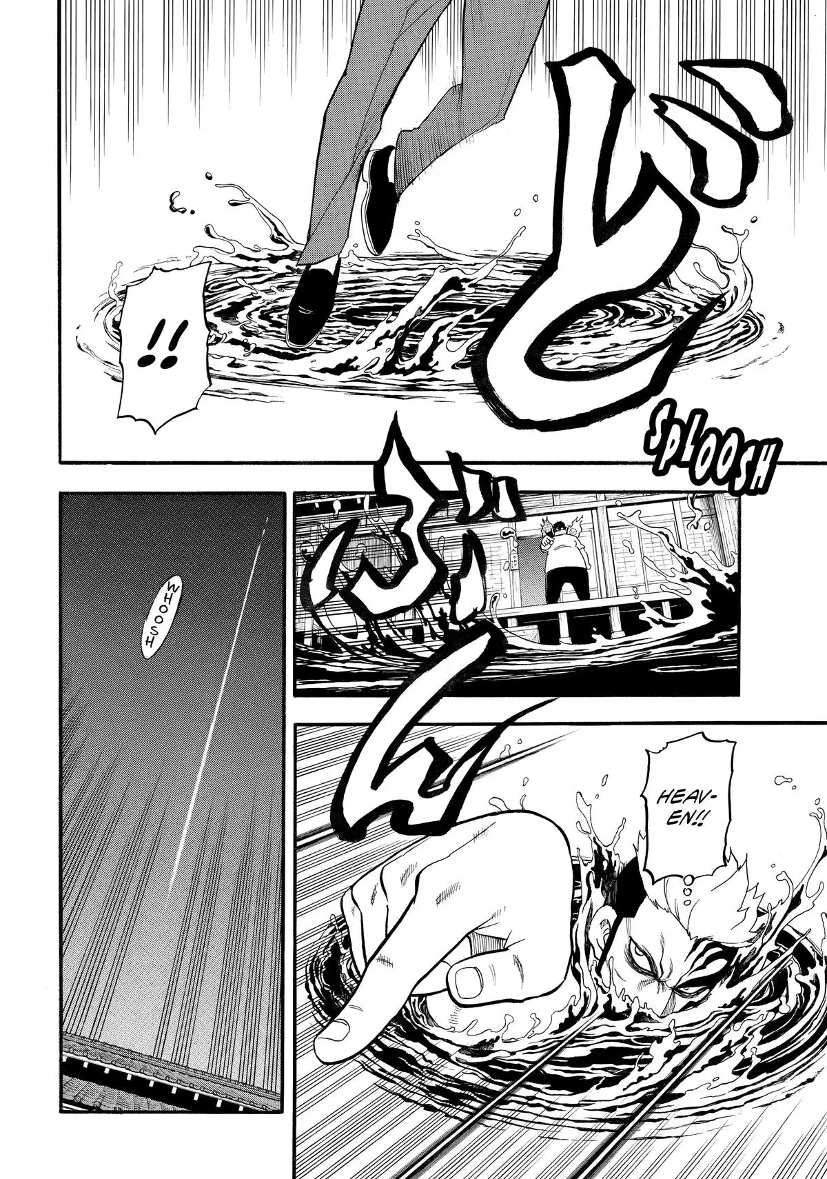 Read Daemons Of The Shadow Realm - Chapter 45 - www.daemonsoftheshadowreal.com | Image 22