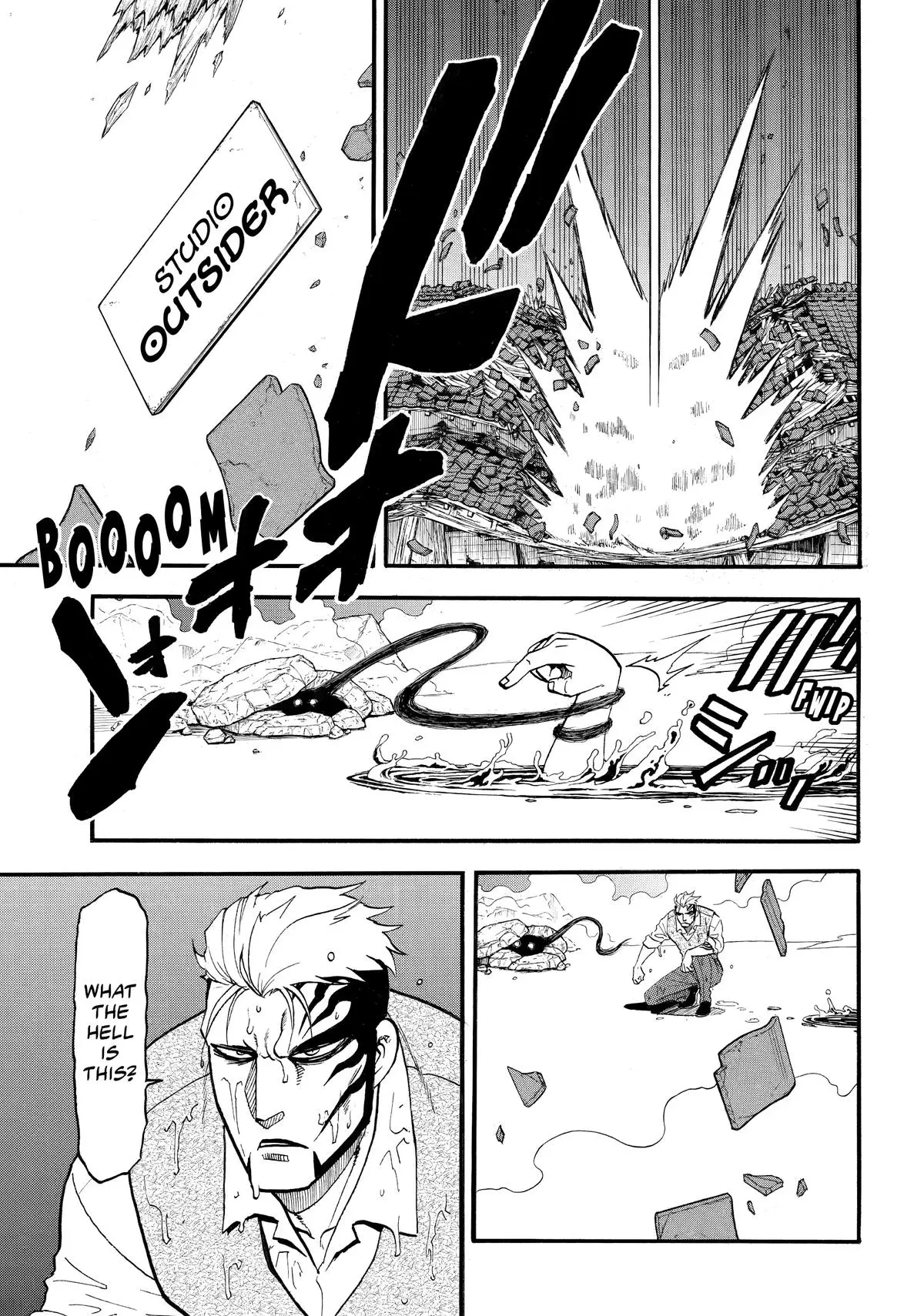 Read Daemons Of The Shadow Realm - Chapter 45 - www.daemonsoftheshadowreal.com | Image 23