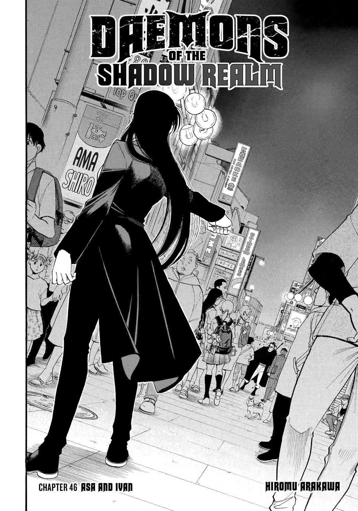 Read Daemons Of The Shadow Realm - Chapter 46 - www.daemonsoftheshadowreal.com | Image 8