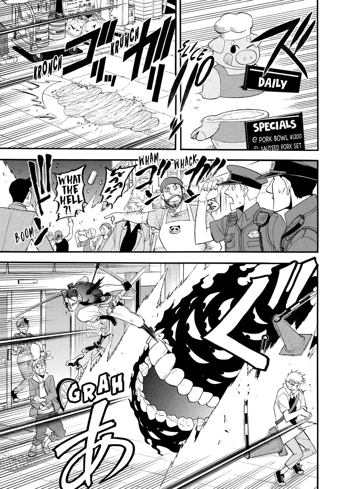 Read Daemons Of The Shadow Realm - Chapter 46 - www.daemonsoftheshadowreal.com | Image 15