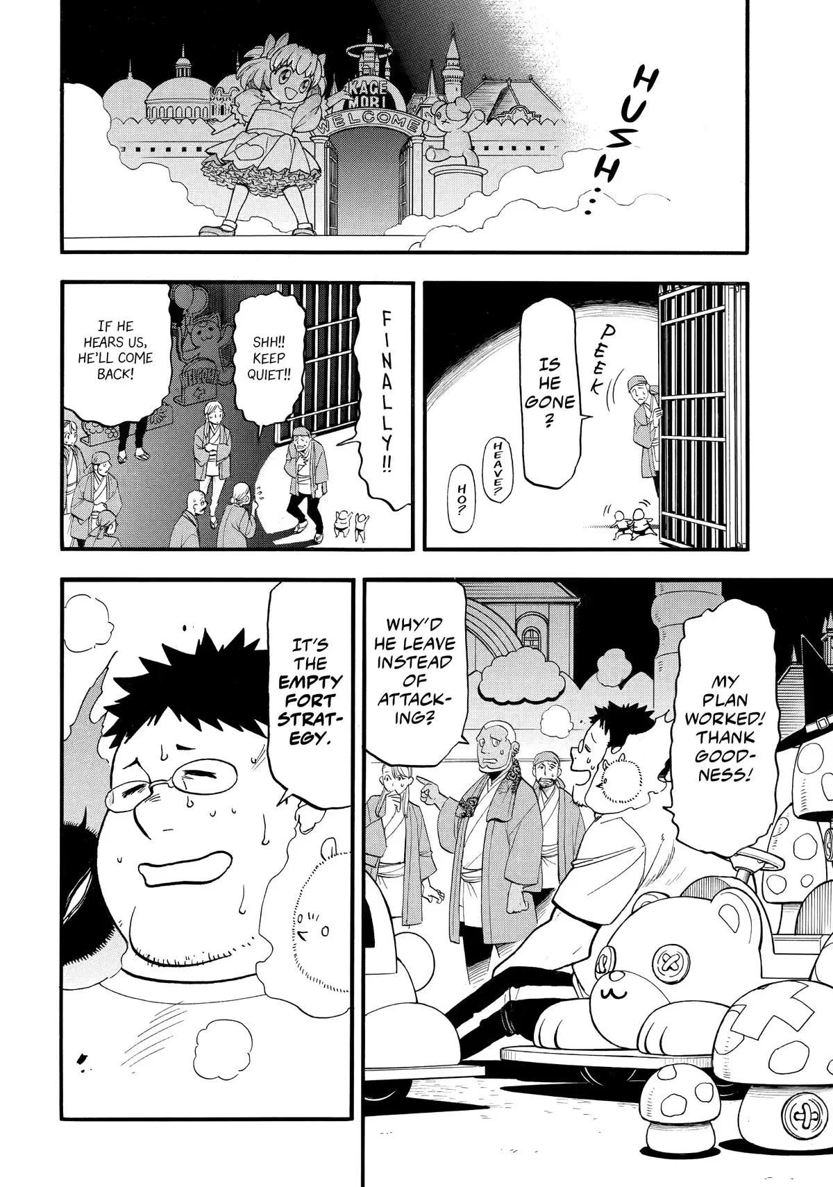 Read Daemons Of The Shadow Realm - Chapter 46 - www.daemonsoftheshadowreal.com | Image 28