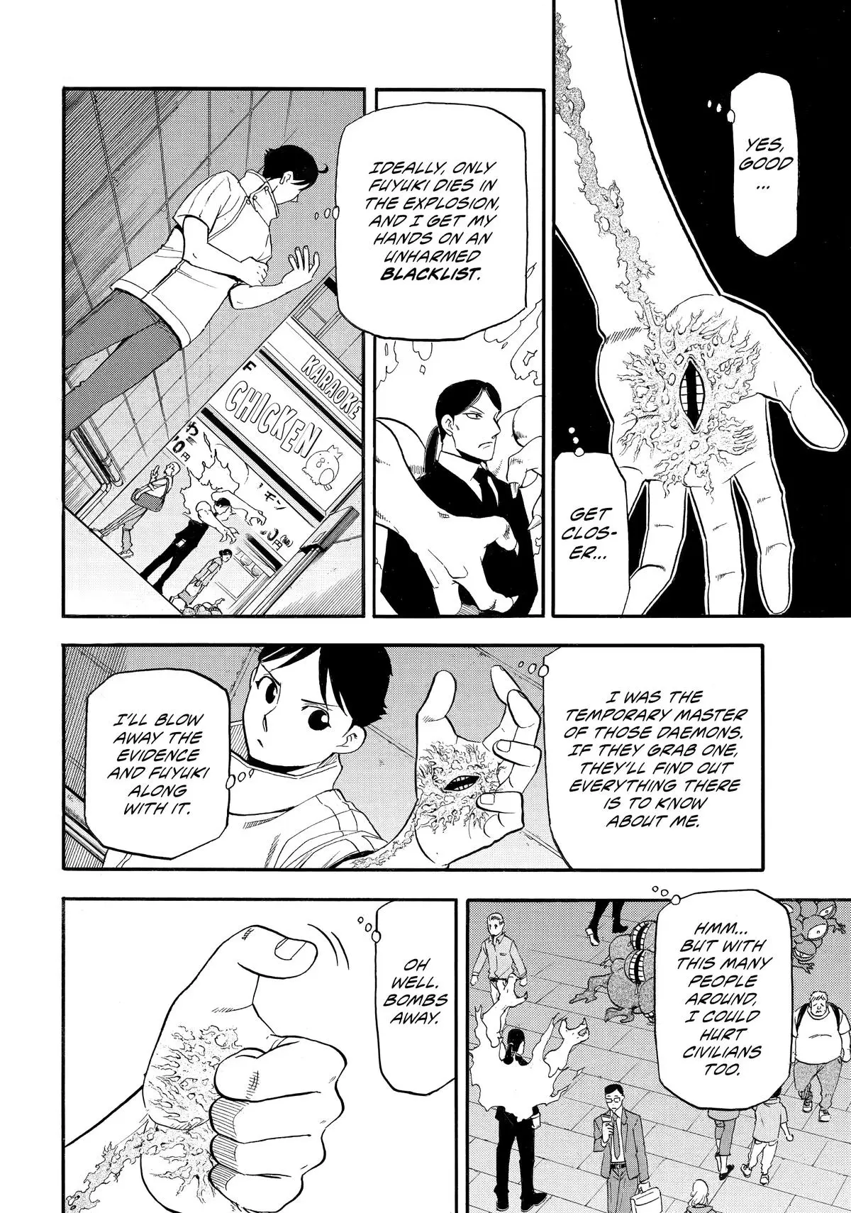 Read Daemons Of The Shadow Realm - Chapter 46 - www.daemonsoftheshadowreal.com | Image 32
