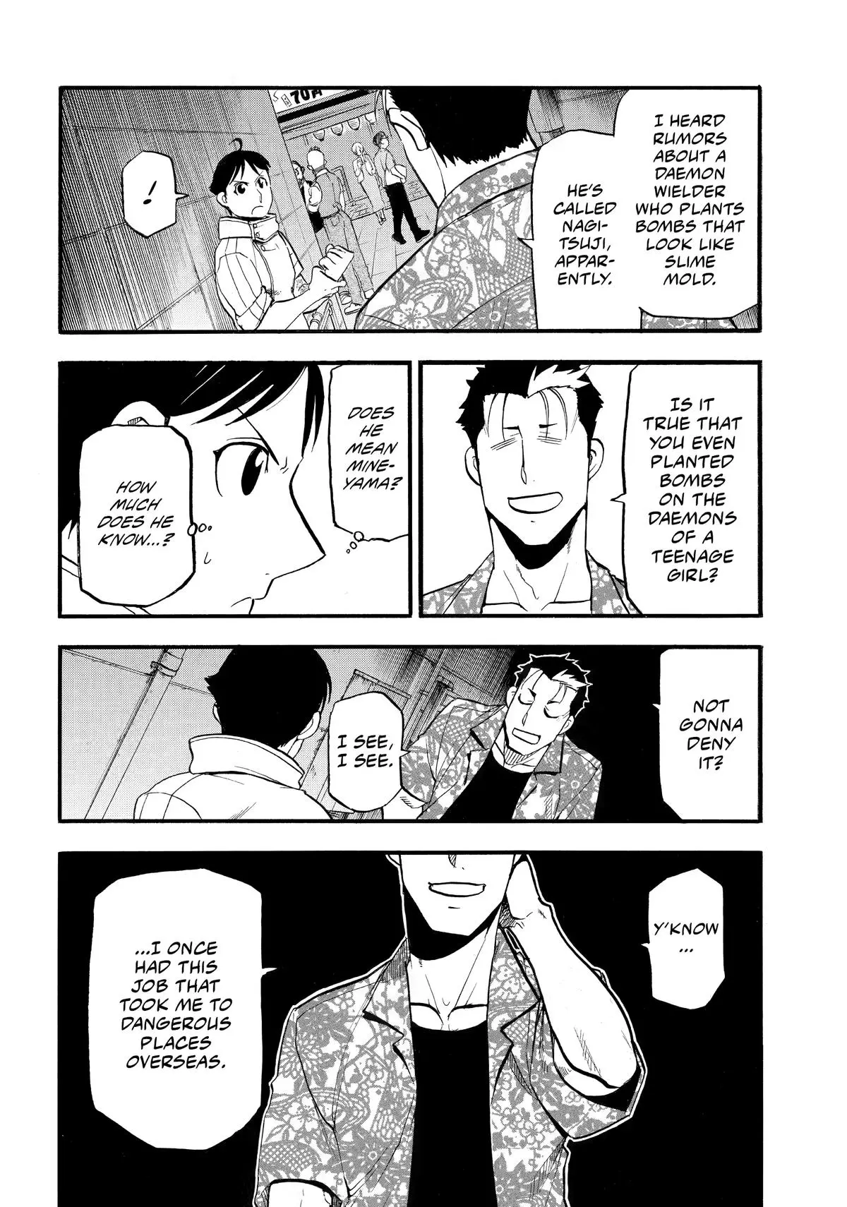 Read Daemons Of The Shadow Realm - Chapter 46 - www.daemonsoftheshadowreal.com | Image 34