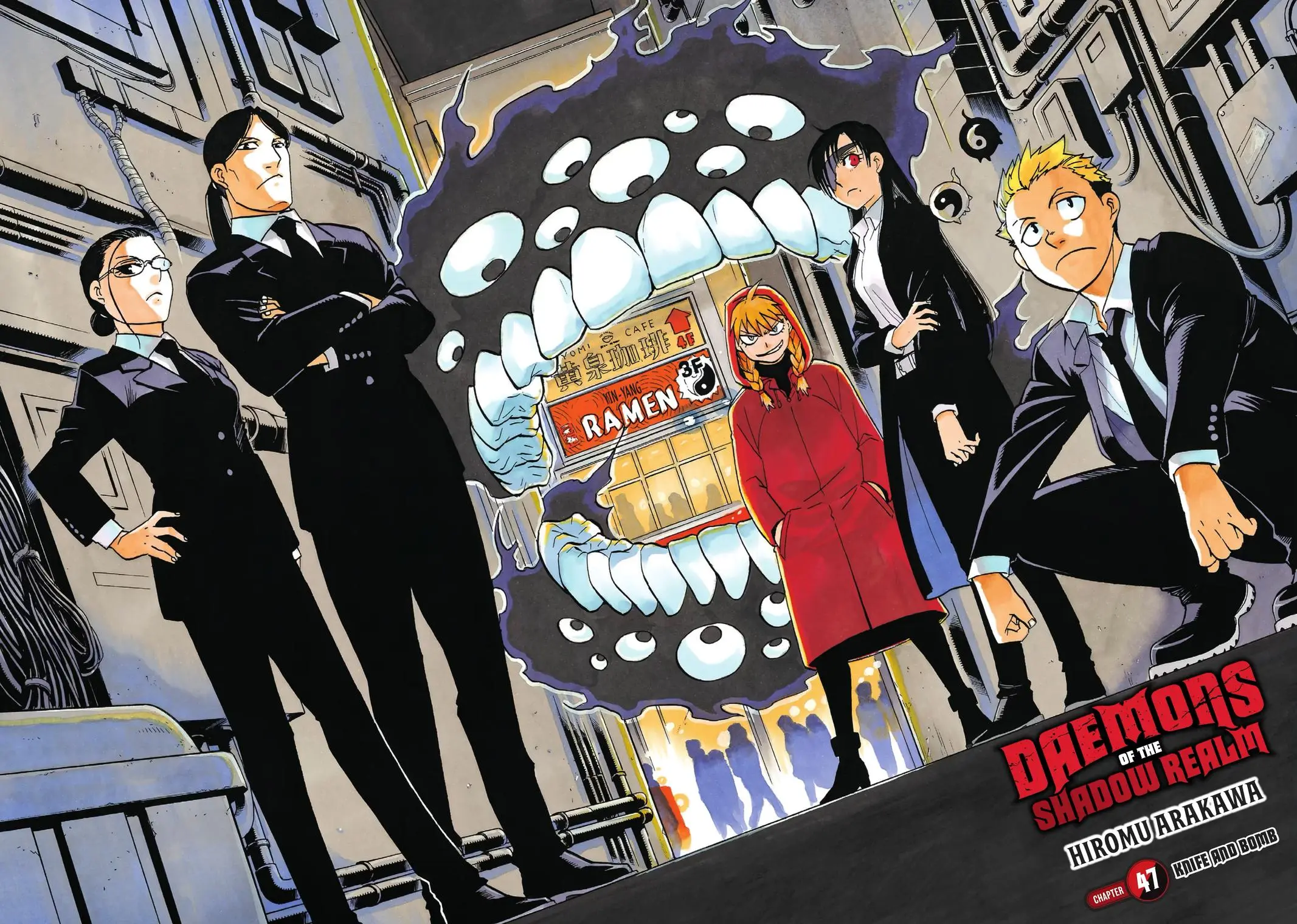 Read Daemons Of The Shadow Realm - Chapter 47 - www.daemonsoftheshadowreal.com | Image 2