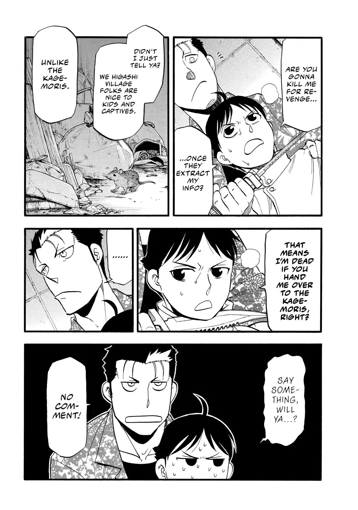 Read Daemons Of The Shadow Realm - Chapter 47 - www.daemonsoftheshadowreal.com | Image 5