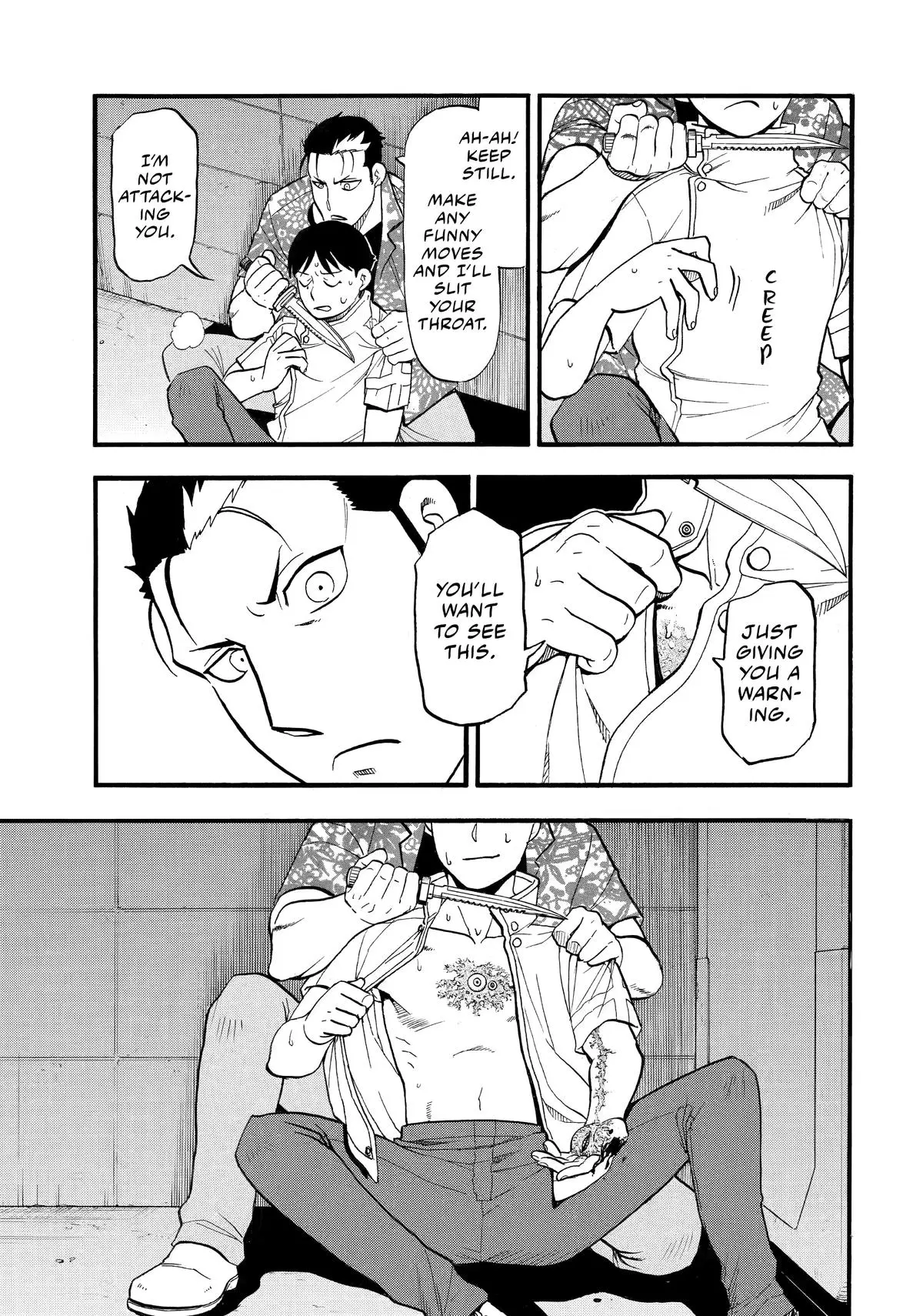 Read Daemons Of The Shadow Realm - Chapter 47 - www.daemonsoftheshadowreal.com | Image 6